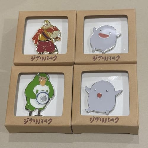 ジブリパーク グッズ」の人気商品一覧 | 安い商品を通販サイトから探す